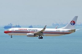 China Eastern Airlines Jatuh, Dunia Aviasi pun Berduka