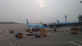 Pengalaman Perjalanan Perdana Ke Korea Selatan