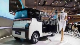 Illustration. (Source of the image: digtara.com/Freepik)